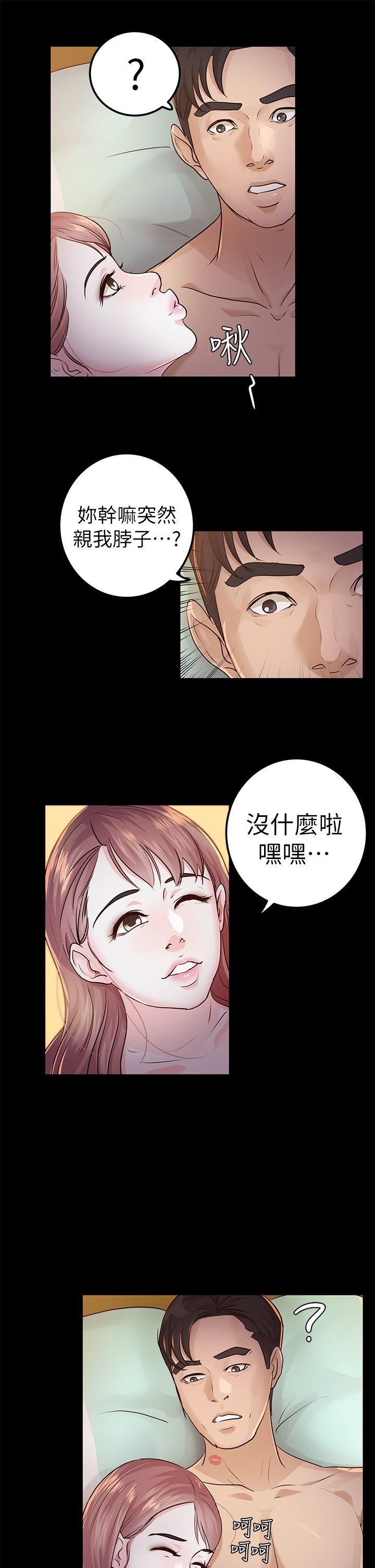 第14話-50