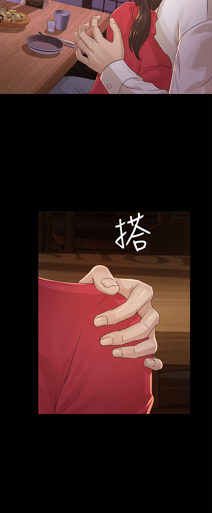 第17話-47