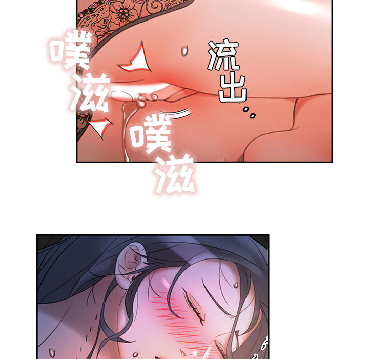 女职员们：15-57