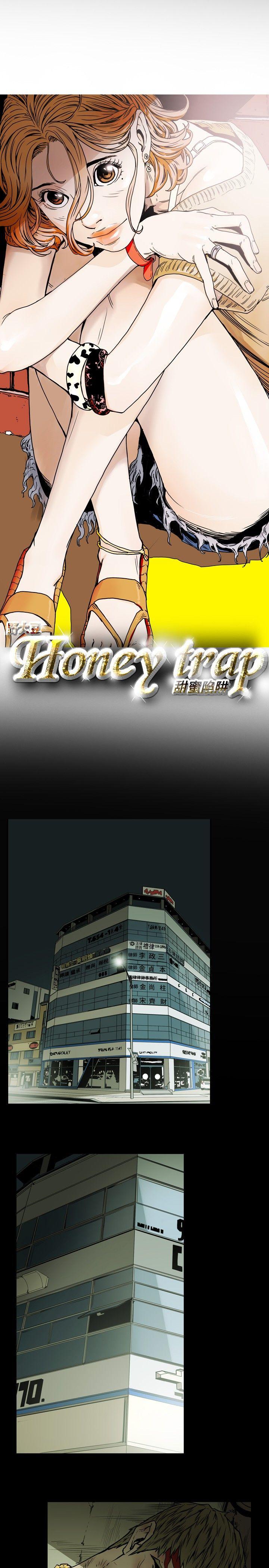 Honey trap 甜蜜陷阱-第22話全彩韩漫标签