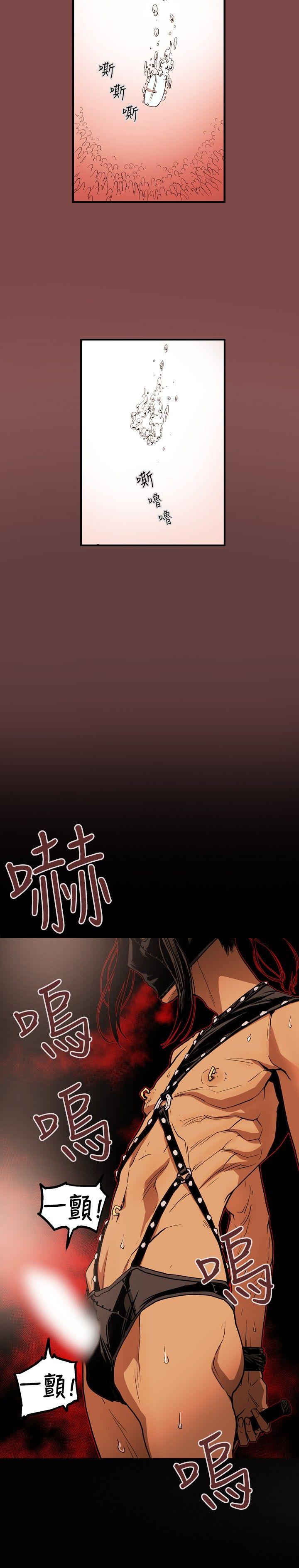 第29話-5