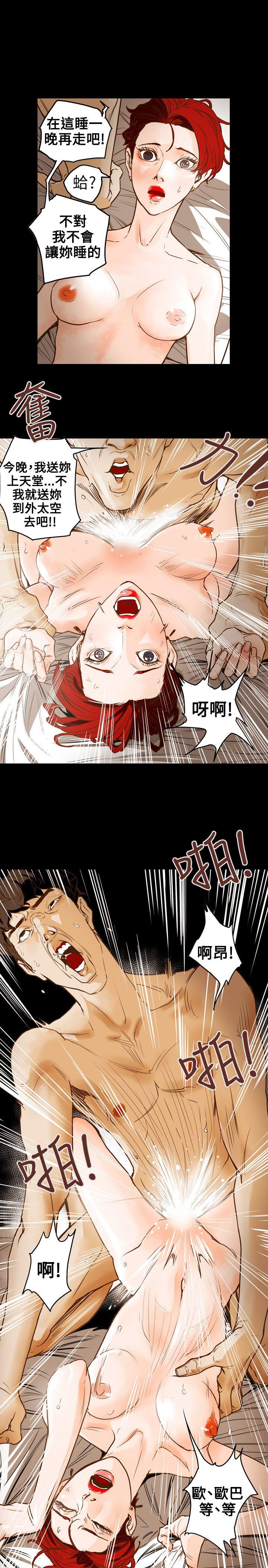 第44話-8