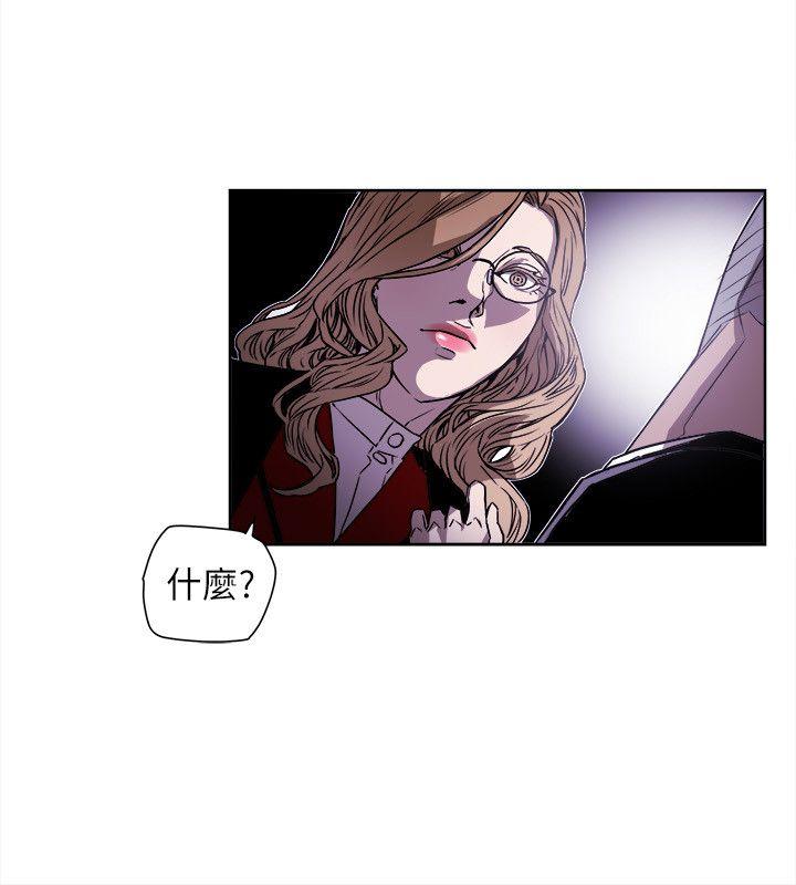 第77話-15