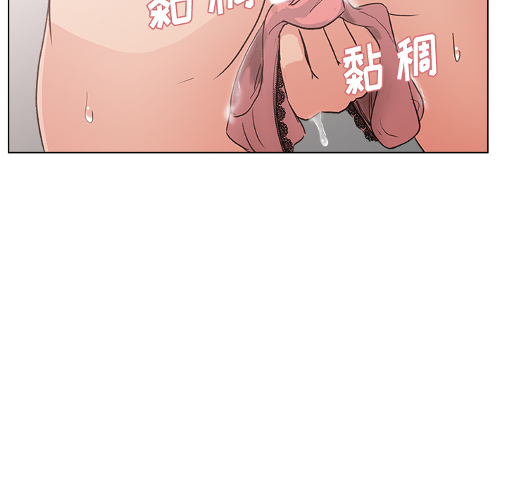 漫画吧的秀晶：2-23