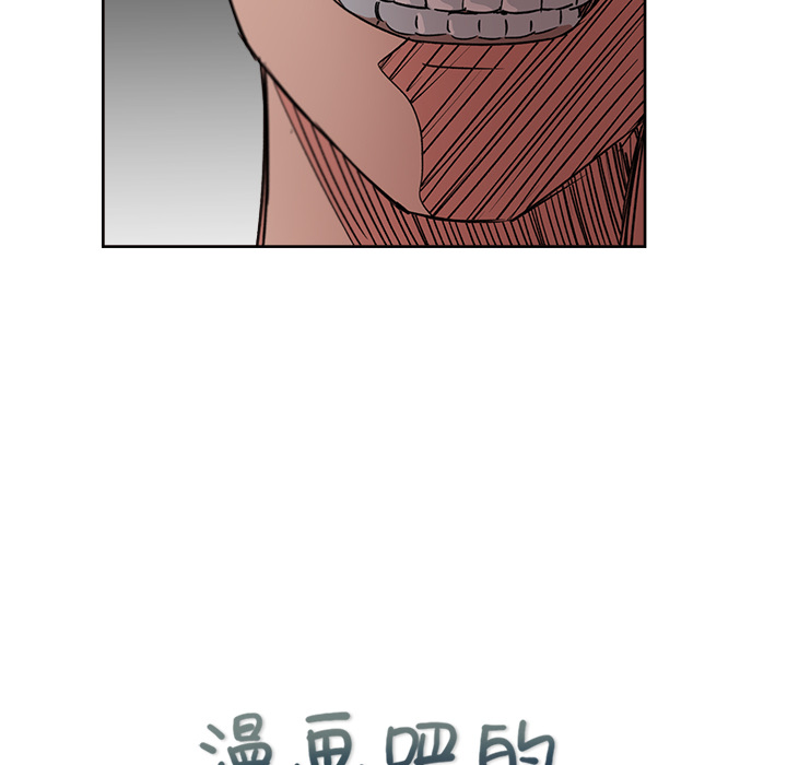 漫画吧的秀晶：8-29