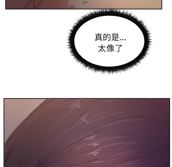 漫画吧的秀晶：13-17