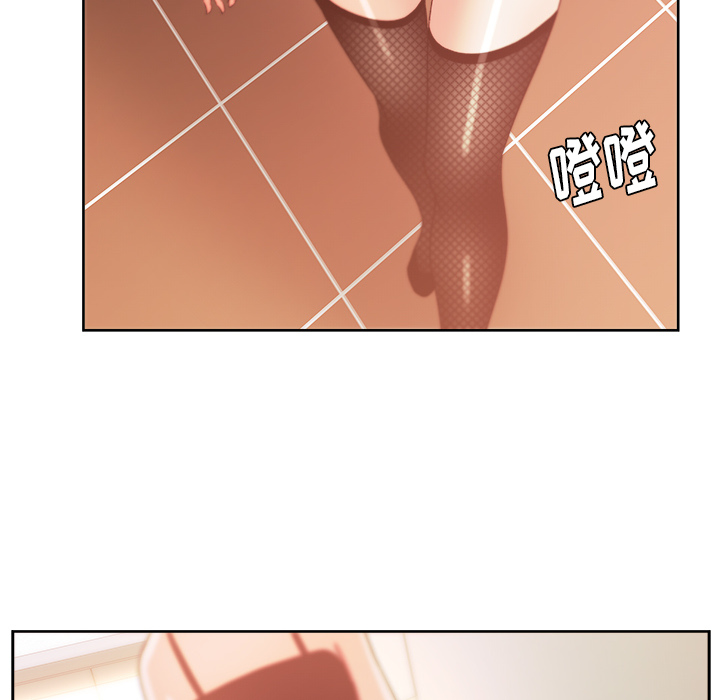 漫画吧的秀晶：19-28