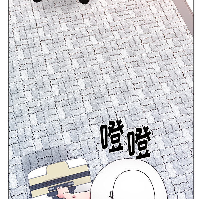 漫画吧的秀晶：21-116