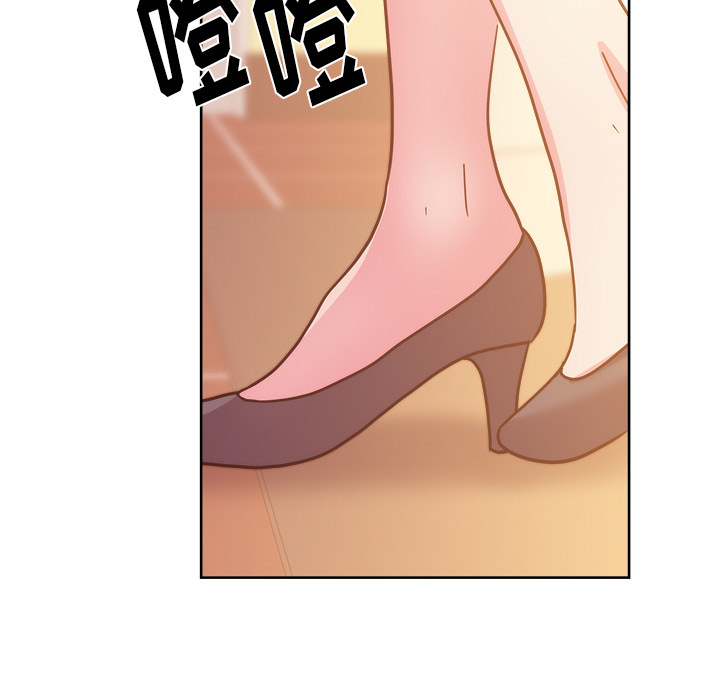 漫画吧的秀晶：27-14