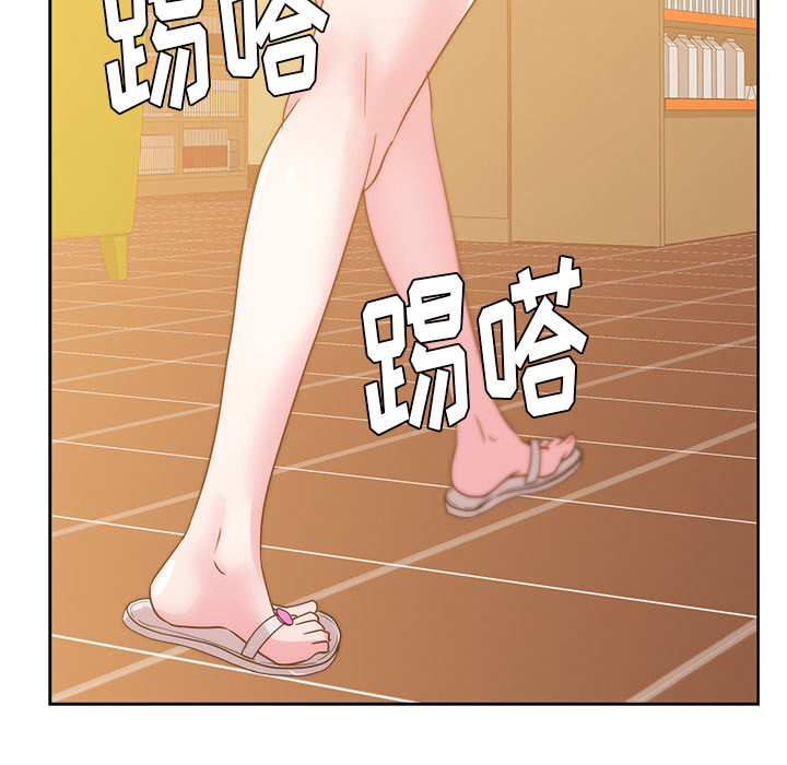 漫画吧的秀晶：27-74