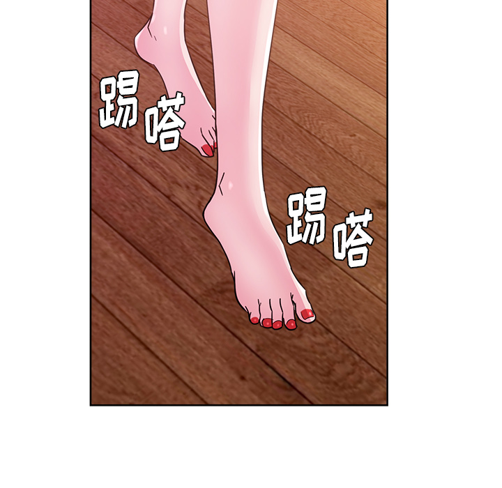 漫画吧的秀晶：30-70