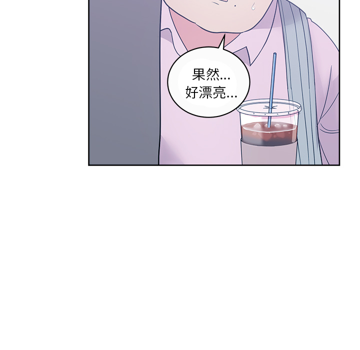 漫画吧的秀晶：32-64