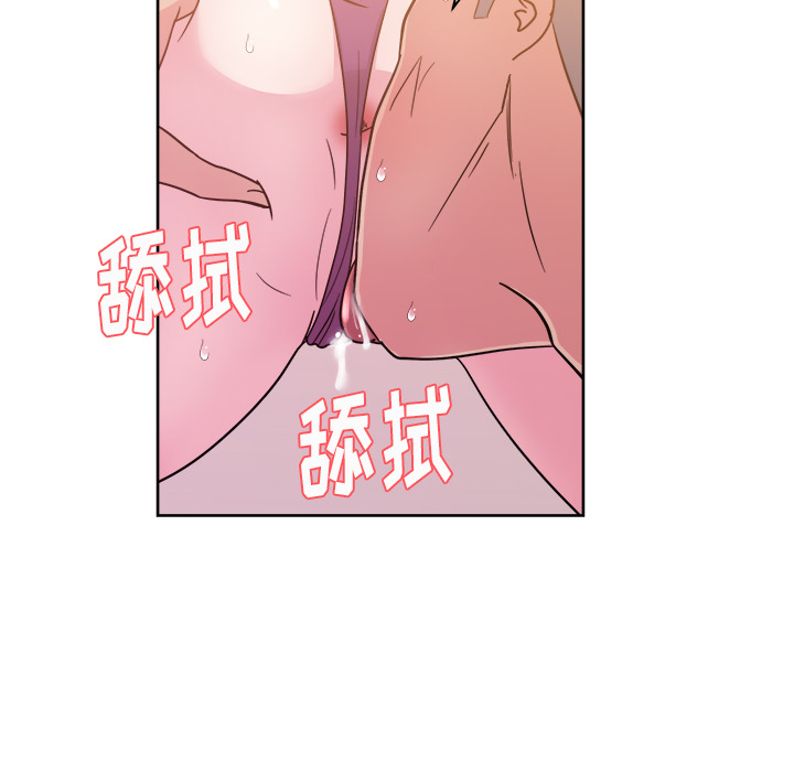 漫画吧的秀晶：34-28