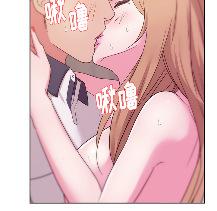 漫画吧的秀晶：35-71