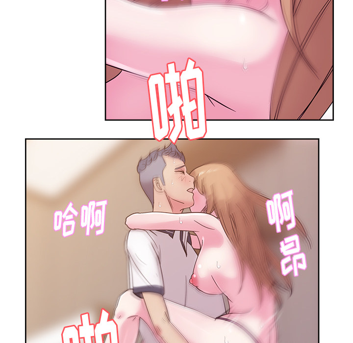 漫画吧的秀晶：36-7