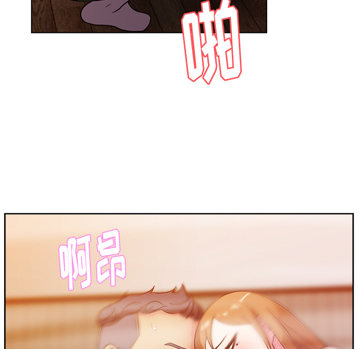 漫画吧的秀晶：36-10