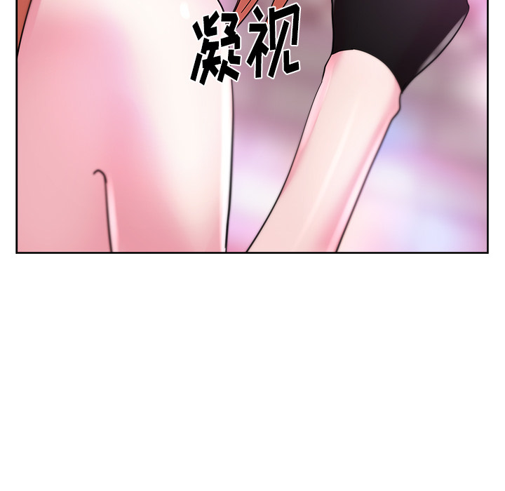 漫画吧的秀晶：37-85