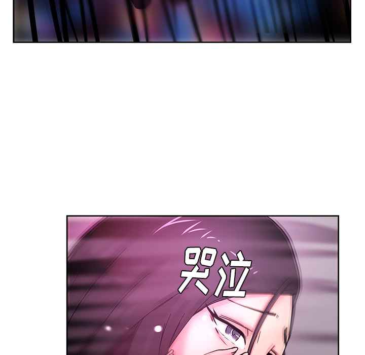 漫画吧的秀晶：38-95