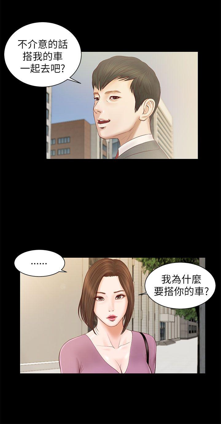 第9話-22