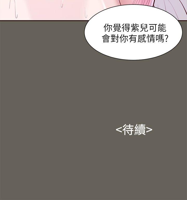 第11話-25