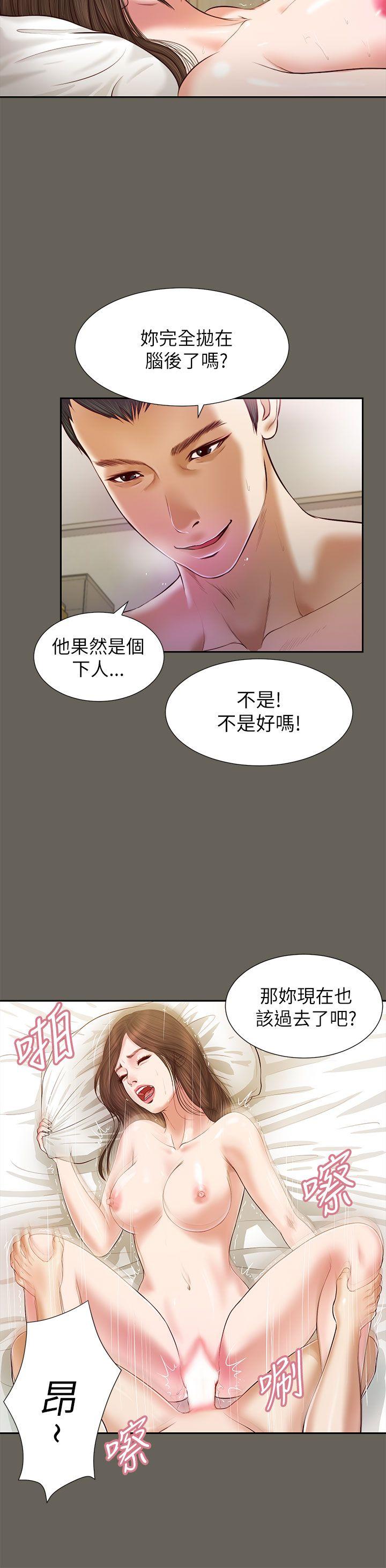 第13話-7