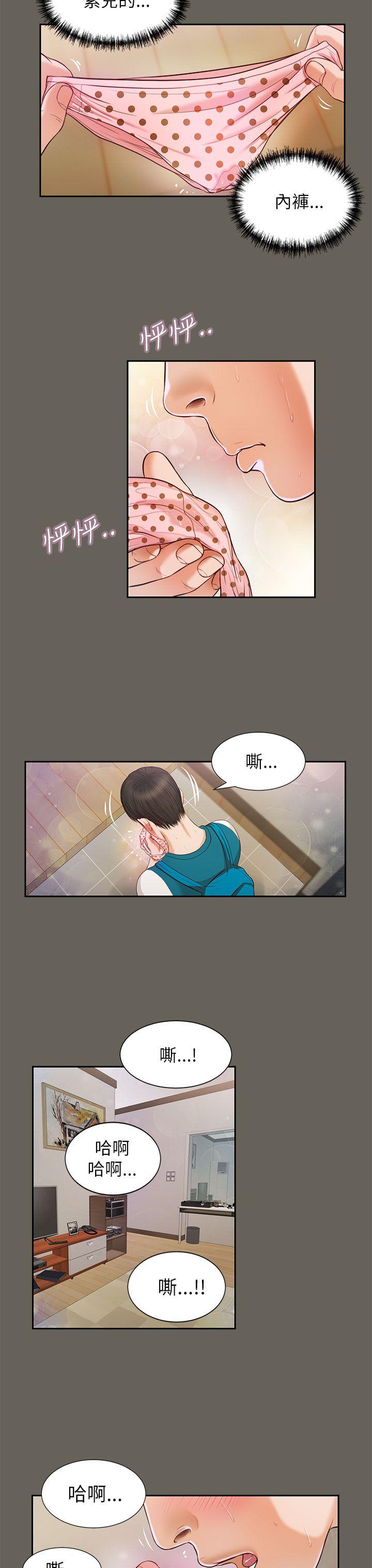 第14話-7