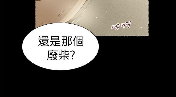 第14話-13