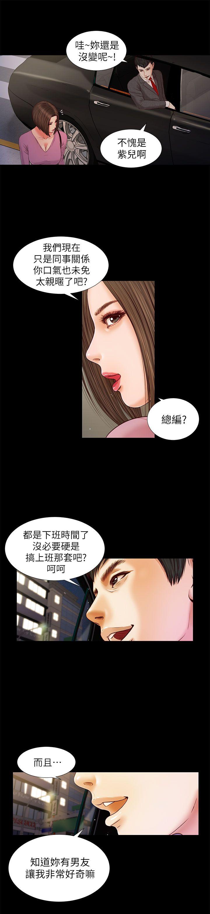 第16話-20