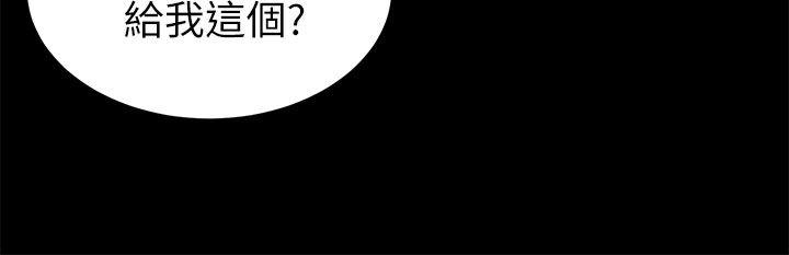 第19話-10