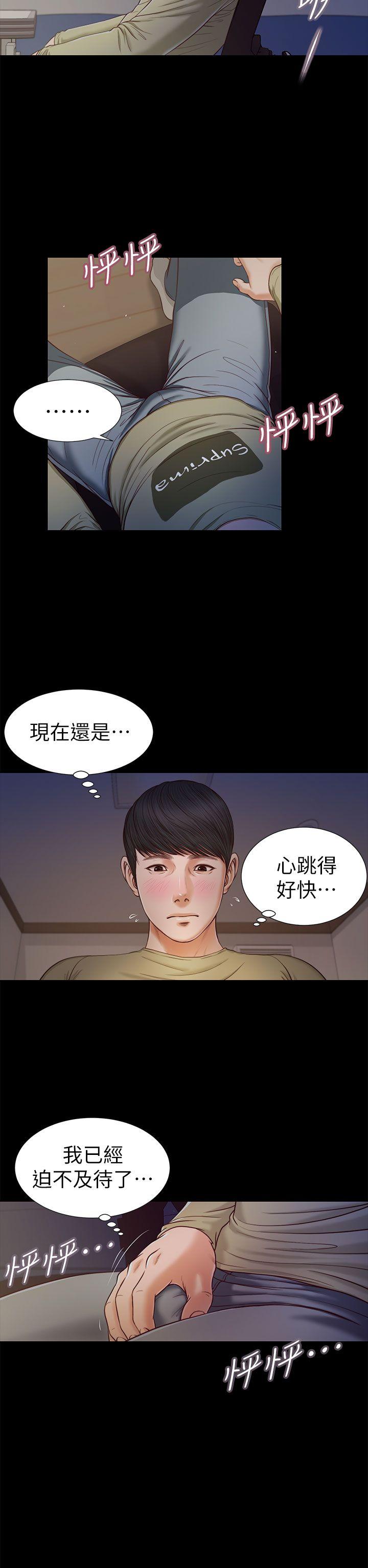 第21話-8