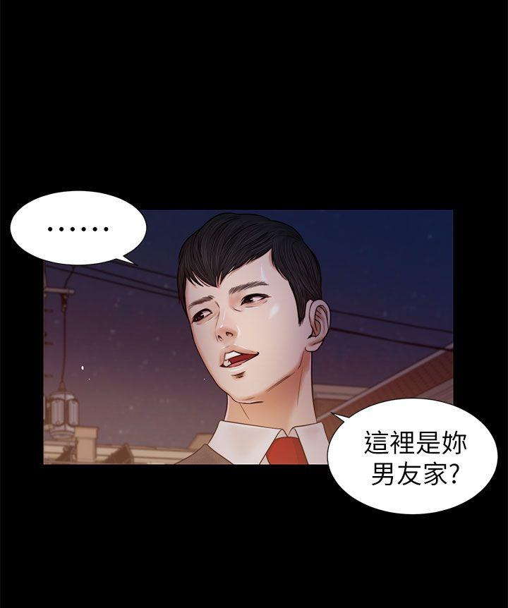 第21話-10