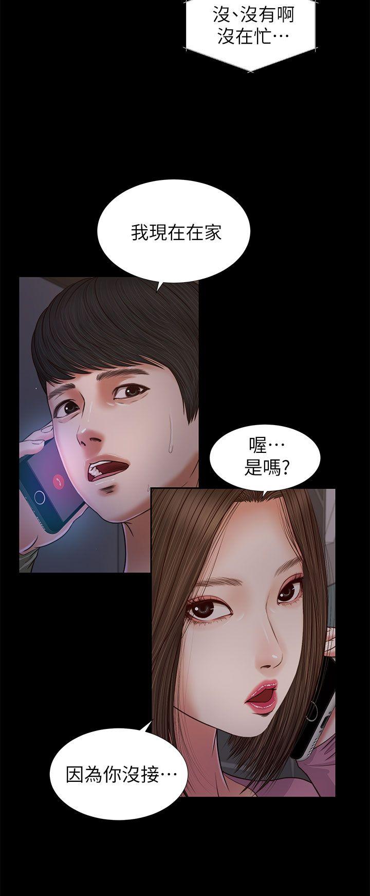 第21話-18