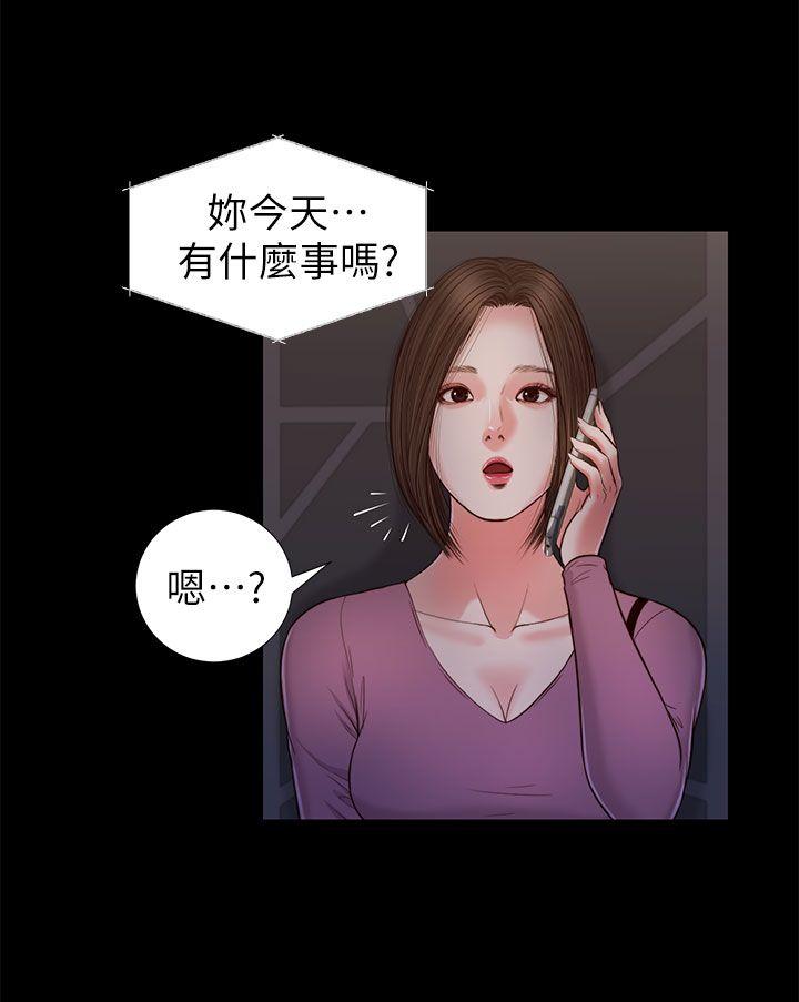 第21話-22