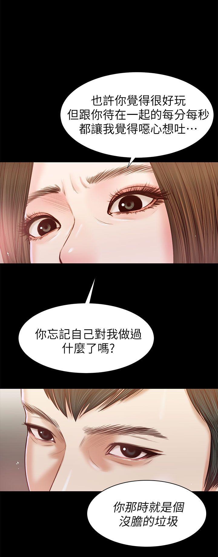 第23話-7