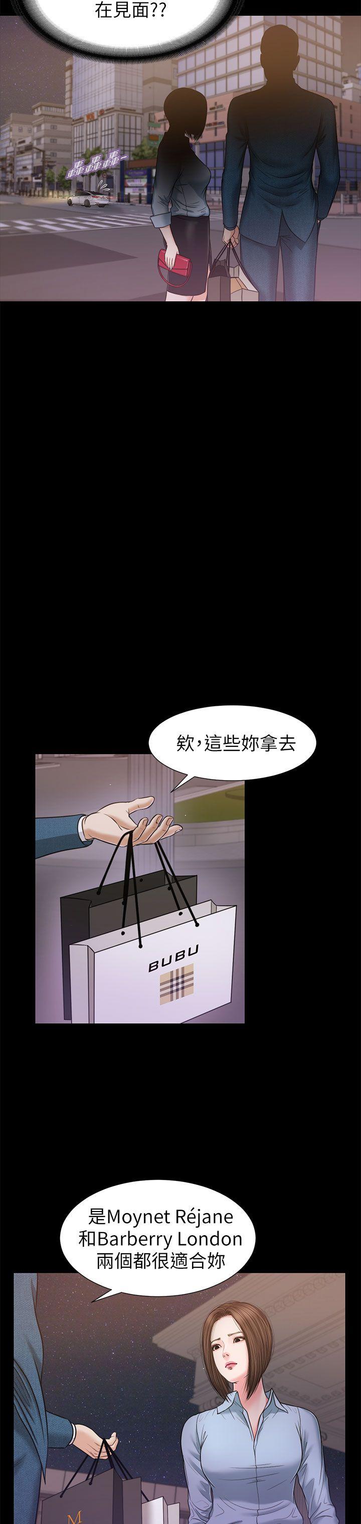 第23話-15