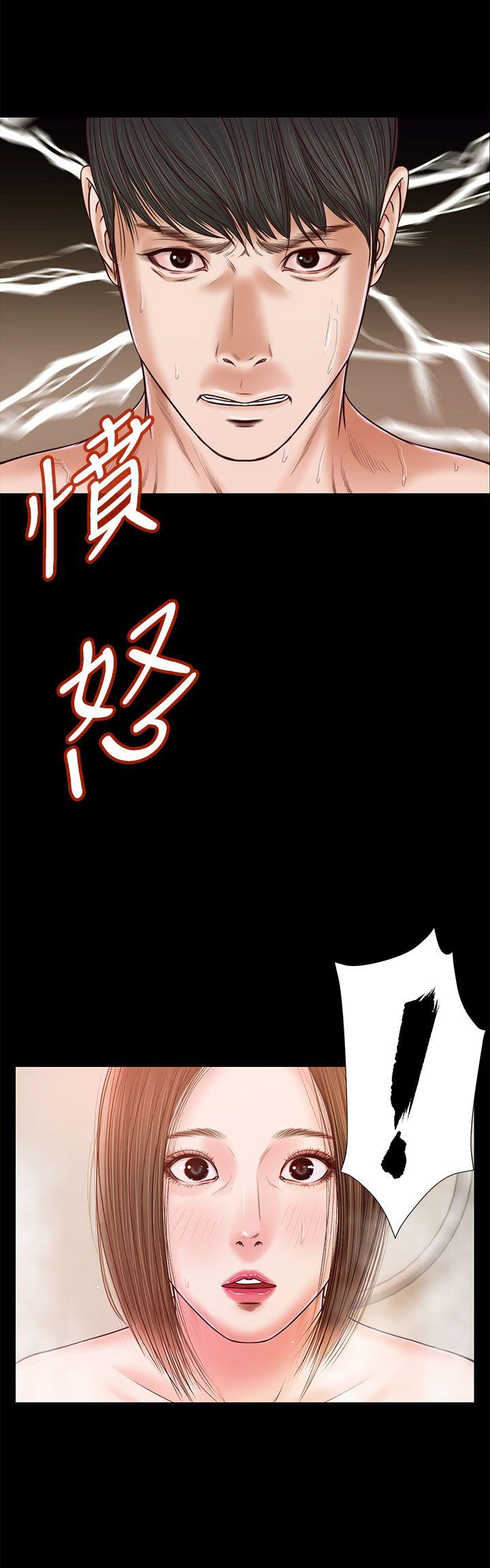 第23話-29