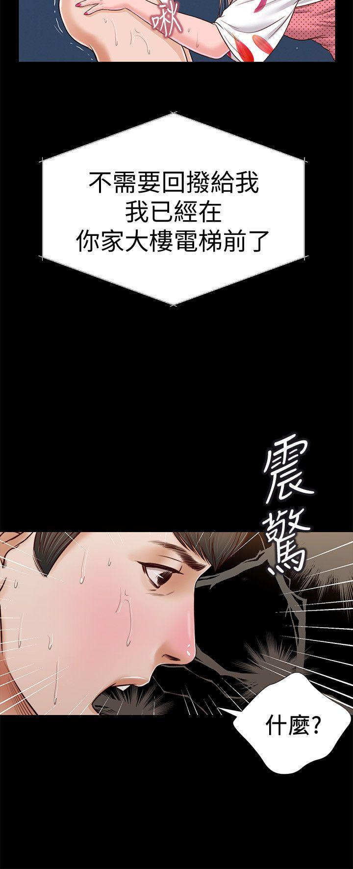 第28話 - 穿著圍裙做&hellip;-19