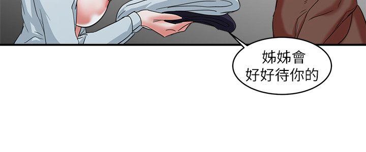 第10話-37