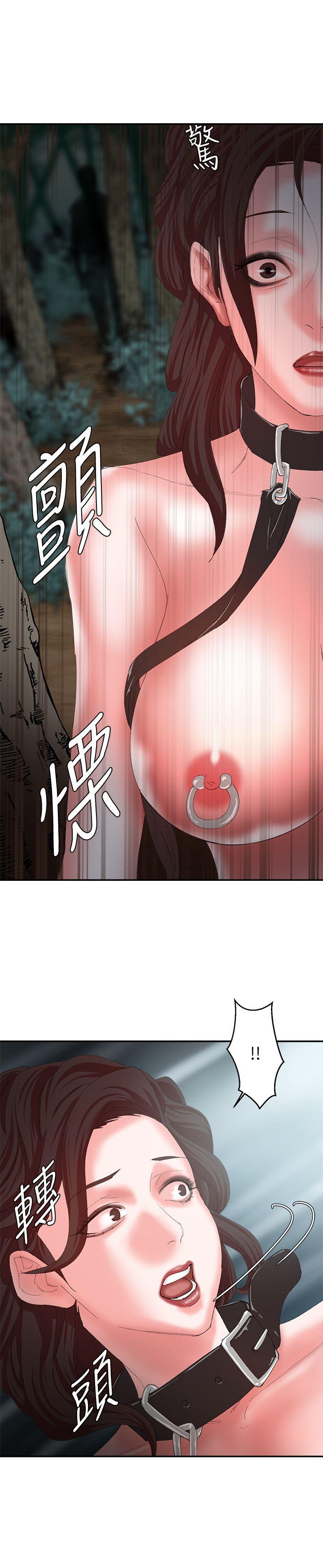 第11話-21