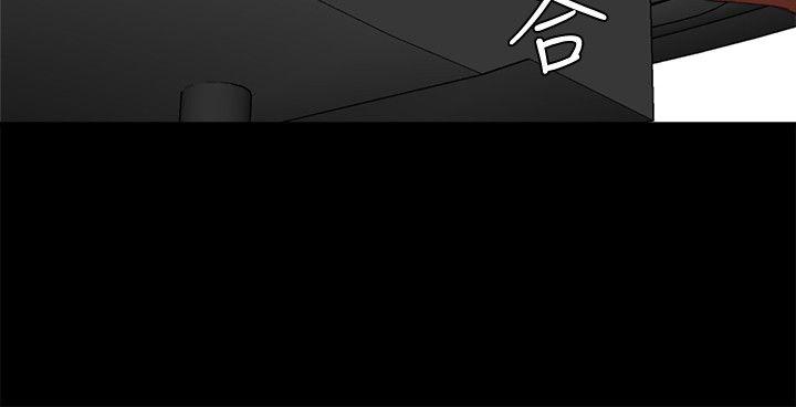 第16話 - 敏感地帶&hellip;-20