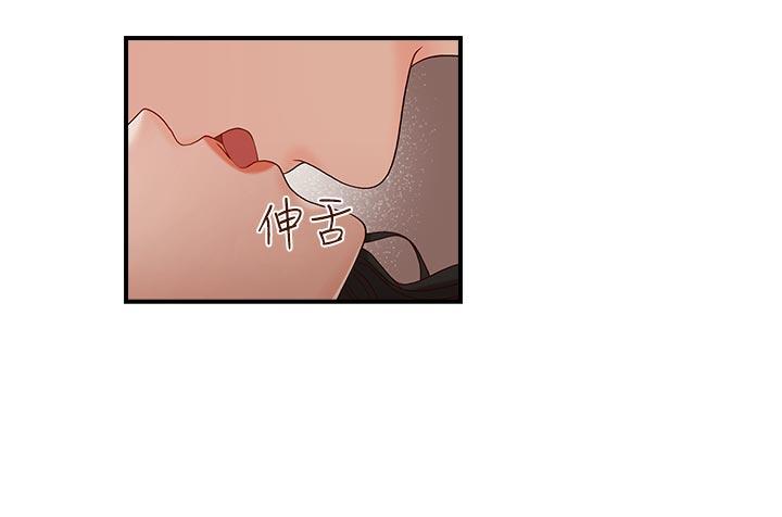 第8話-5