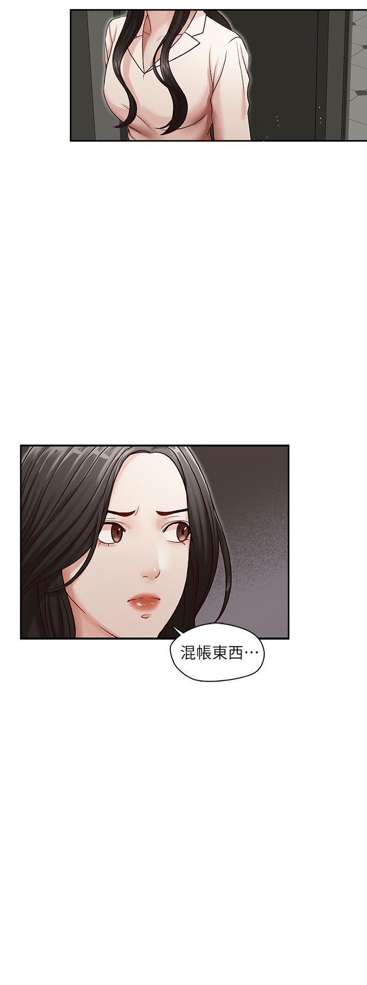 第9話-22