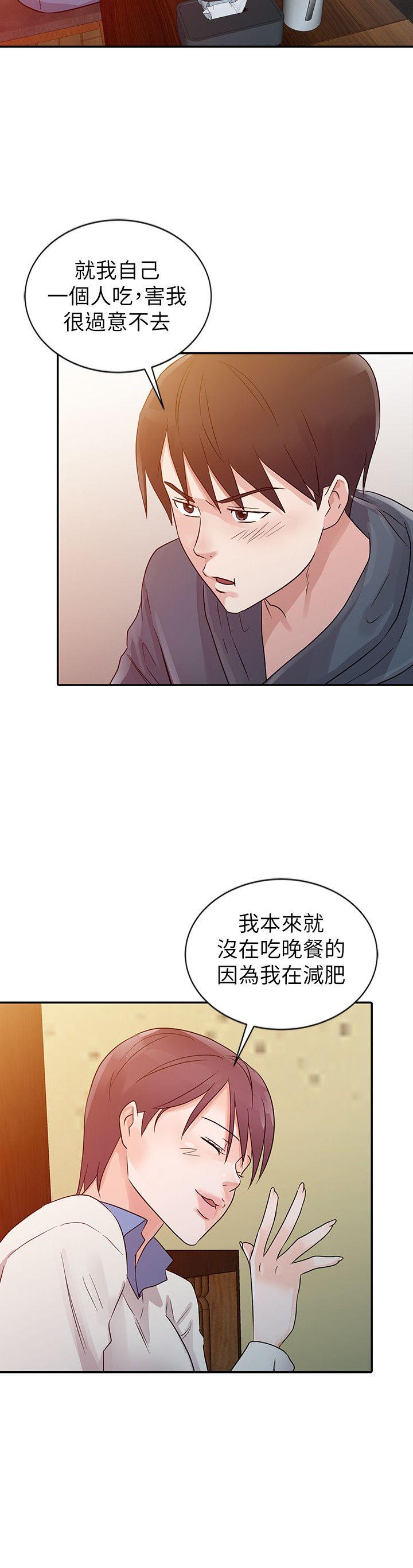 第9話-5