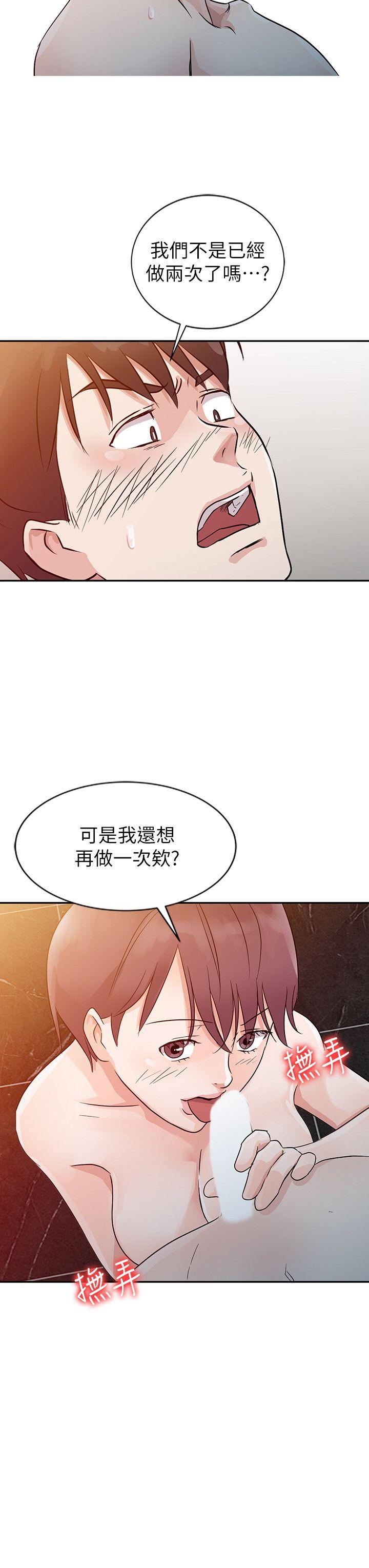 第10話-7