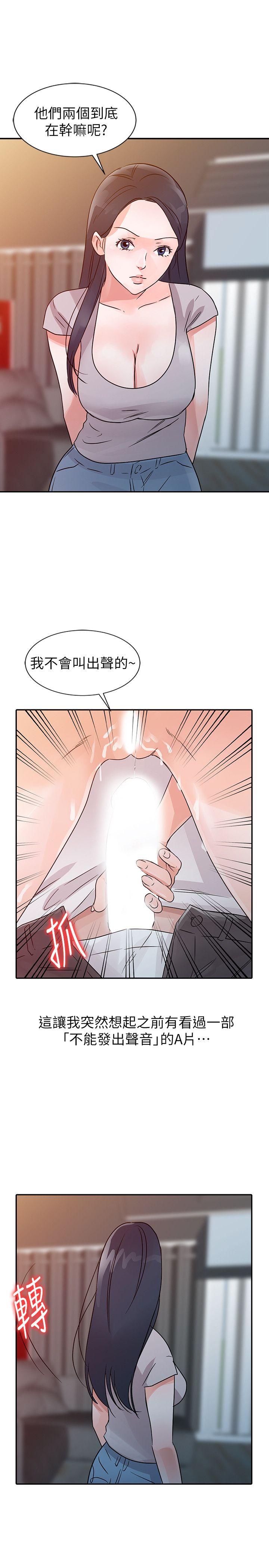 第13話-6