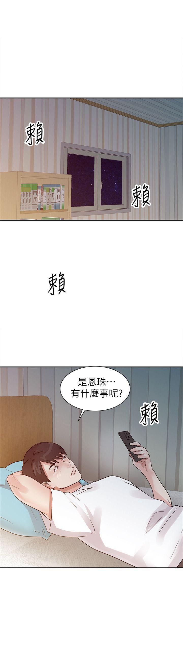 第14話-13