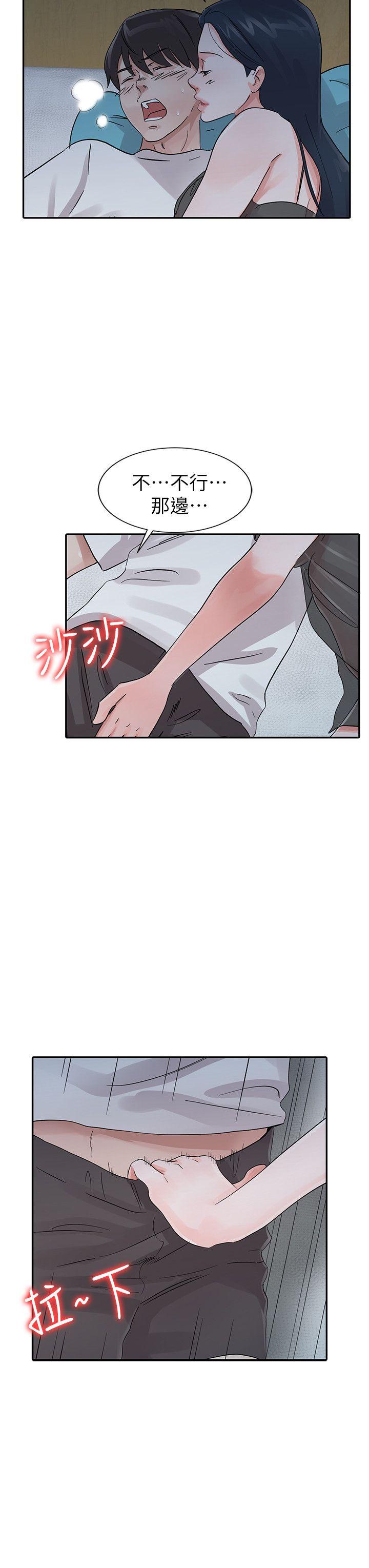 第16話-5