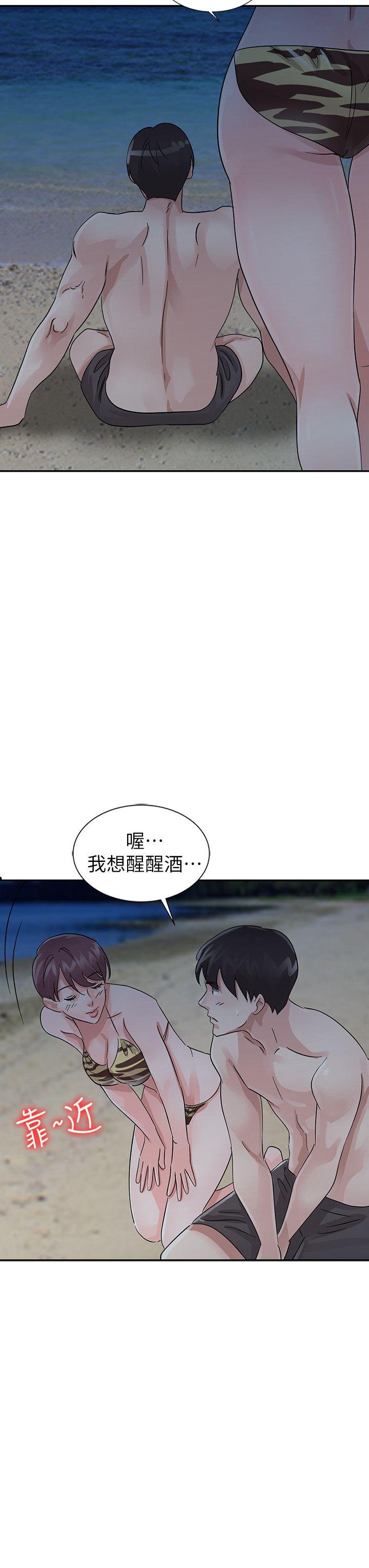 第17話 - 無法就此放棄-14