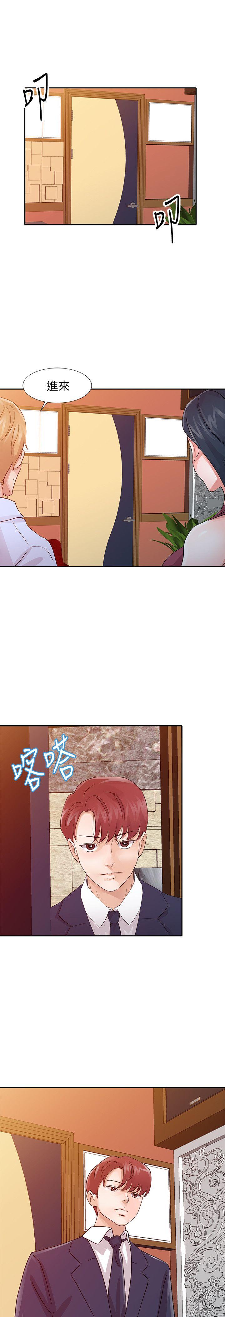 第18話 - 媽媽的另一面-18