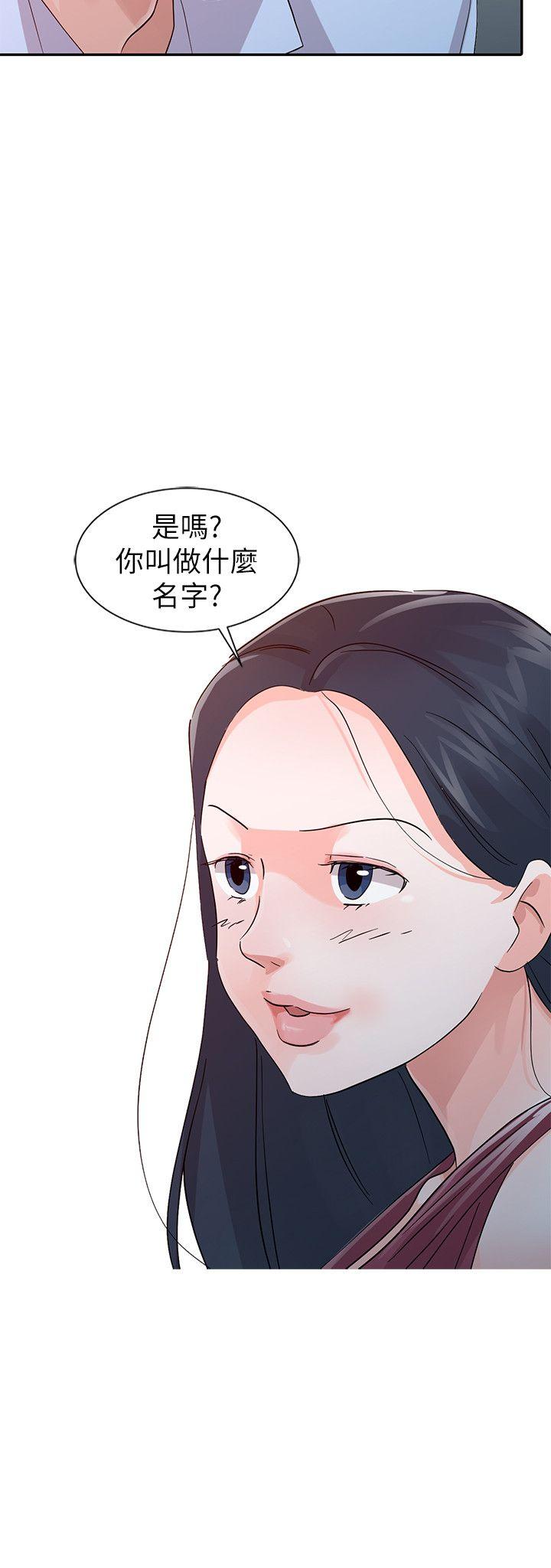 第18話 - 媽媽的另一面-20